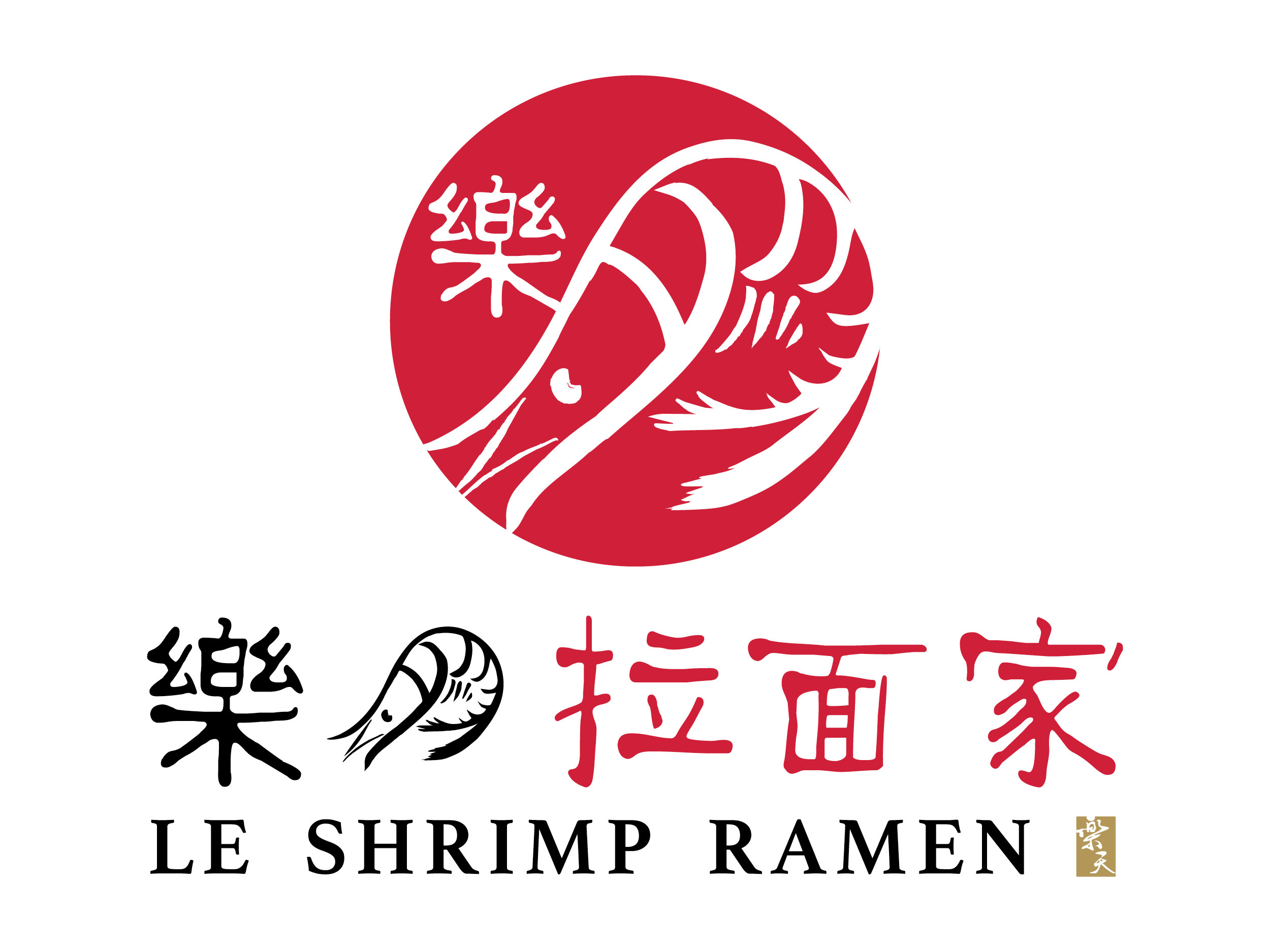 Le Shrimp Ramen